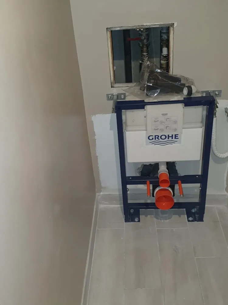 Aménagement et Rénovation de Salle de Bain (26webp